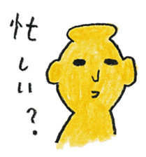 MIKO-chan & MAKO-chan sticker #9682481