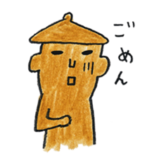 MIKO-chan & MAKO-chan sticker #9682482