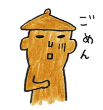 MIKO-chan & MAKO-chan sticker #9682482