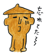 MIKO-chan & MAKO-chan sticker #9682483