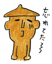 MIKO-chan & MAKO-chan sticker #9682483