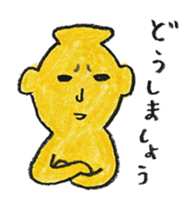 MIKO-chan & MAKO-chan sticker #9682485