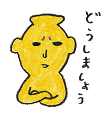 MIKO-chan & MAKO-chan sticker #9682485