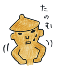 MIKO-chan & MAKO-chan sticker #9682487