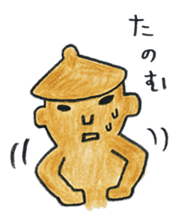 MIKO-chan & MAKO-chan sticker #9682487