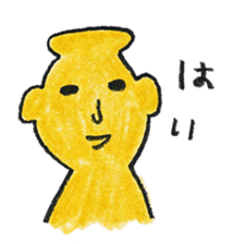 MIKO-chan & MAKO-chan sticker #9682488