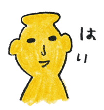 MIKO-chan & MAKO-chan sticker #9682488