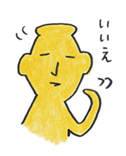 MIKO-chan & MAKO-chan sticker #9682489