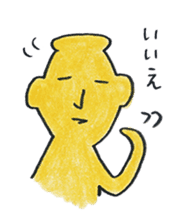 MIKO-chan & MAKO-chan sticker #9682489