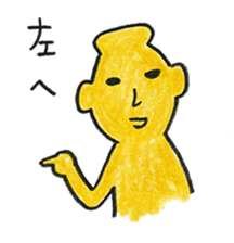 MIKO-chan & MAKO-chan sticker #9682492