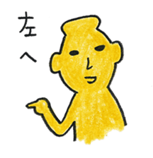 MIKO-chan & MAKO-chan sticker #9682492