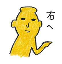 MIKO-chan & MAKO-chan sticker #9682493