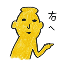 MIKO-chan & MAKO-chan sticker #9682493