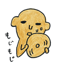 MIKO-chan & MAKO-chan sticker #9682494