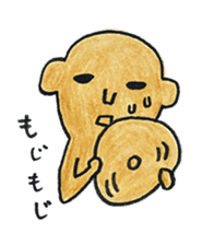 MIKO-chan & MAKO-chan sticker #9682494