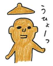 MIKO-chan & MAKO-chan sticker #9682495