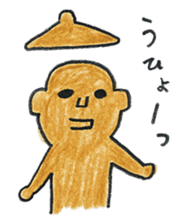 MIKO-chan & MAKO-chan sticker #9682495