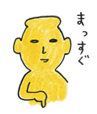 MIKO-chan & MAKO-chan sticker #9682496