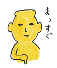 MIKO-chan & MAKO-chan sticker #9682496