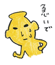 MIKO-chan & MAKO-chan sticker #9682497