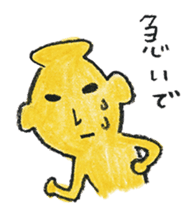 MIKO-chan & MAKO-chan sticker #9682497