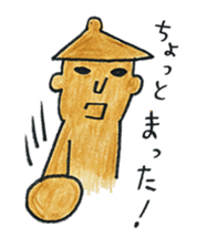 MIKO-chan & MAKO-chan sticker #9682498