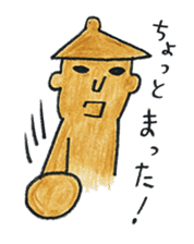 MIKO-chan & MAKO-chan sticker #9682498