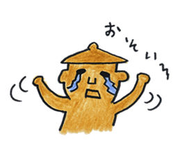 MIKO-chan & MAKO-chan sticker #9682499