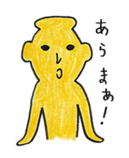 MIKO-chan & MAKO-chan sticker #9682500