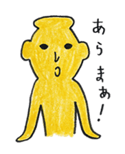 MIKO-chan & MAKO-chan sticker #9682500