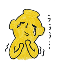 MIKO-chan & MAKO-chan sticker #9682501