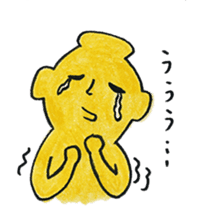 MIKO-chan & MAKO-chan sticker #9682501