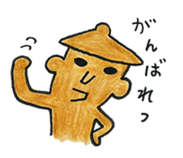 MIKO-chan & MAKO-chan sticker #9682502