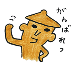 MIKO-chan & MAKO-chan sticker #9682502