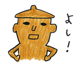 MIKO-chan & MAKO-chan sticker #9682503