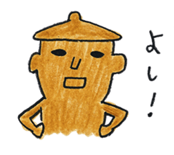 MIKO-chan & MAKO-chan sticker #9682503