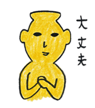 MIKO-chan & MAKO-chan sticker #9682505