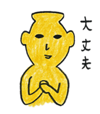 MIKO-chan & MAKO-chan sticker #9682505