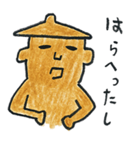 MIKO-chan & MAKO-chan sticker #9682506