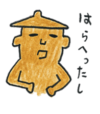 MIKO-chan & MAKO-chan sticker #9682506