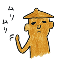 MIKO-chan & MAKO-chan sticker #9682507