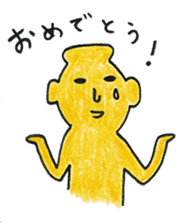 MIKO-chan & MAKO-chan sticker #9682508