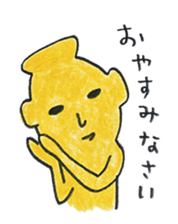 MIKO-chan & MAKO-chan sticker #9682509