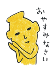 MIKO-chan & MAKO-chan sticker #9682509