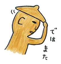 MIKO-chan & MAKO-chan sticker #9682510