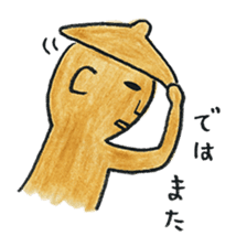 MIKO-chan & MAKO-chan sticker #9682510