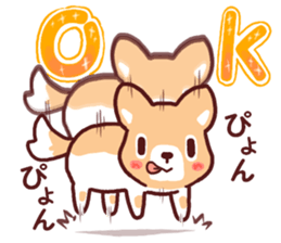 Warm fuzzy dog 2 sticker #9682596