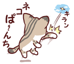 Warm fuzzy dog 2 sticker #9682603