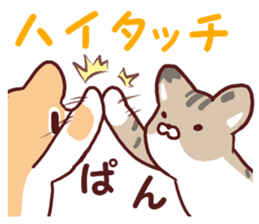 Warm fuzzy dog 2 sticker #9682607