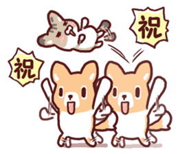 Warm fuzzy dog 2 sticker #9682613